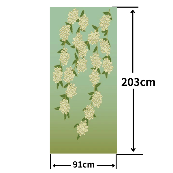 Stylish Fusuma Paper Orihime Spiraea Cantoniensis Torinoko / Washi / Modern