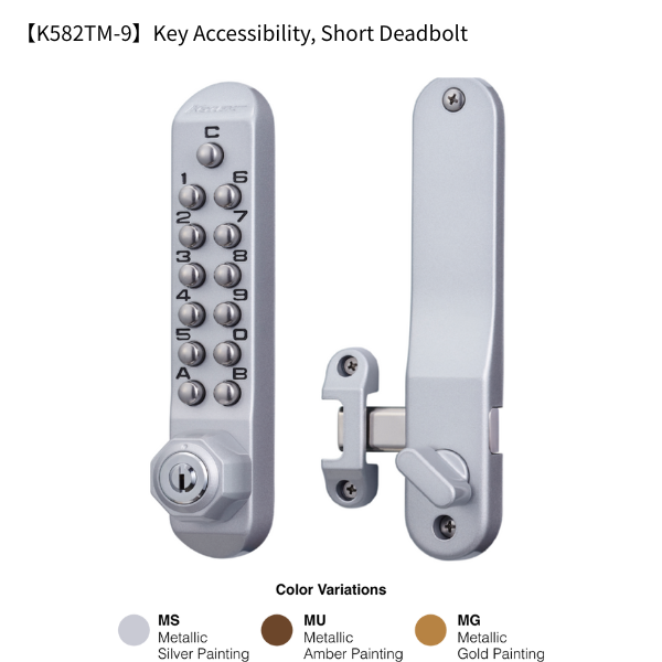 KEYLEX K582TM-9_Key_Accessibility_Short_Deadbolt
