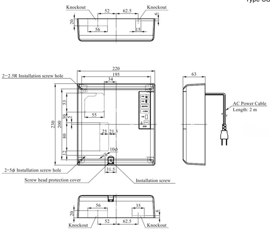 MIWA MIWALOCK BAN-DS1 WIRE ELECTIRIC LOCK CONTROL BOX Usage of electric locks with the BAN-DS1 series Exterior view
