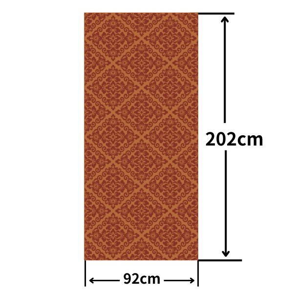 Stylish Fusuma Pape ASIAN ③ Torinoko Washi Modern Size