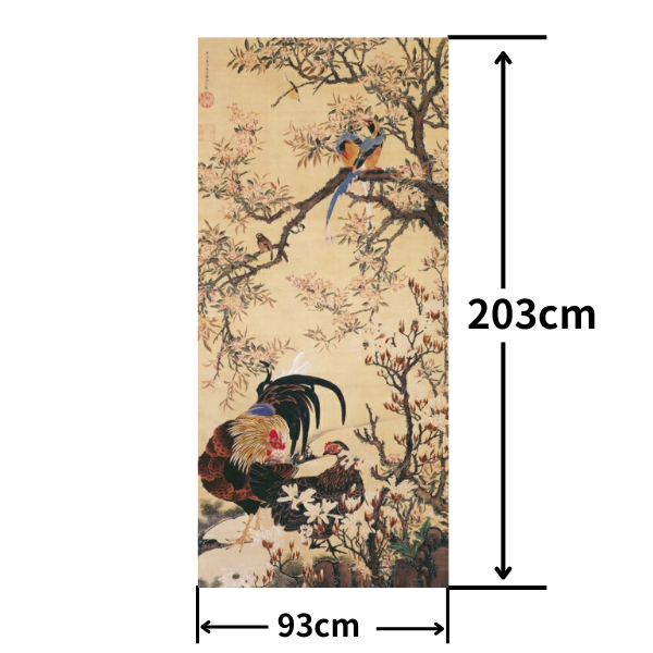 Stylish Fusuma Paper Japanese Ito Jakuchu design fusuma paper 11 Torinoko Washi Modern Size