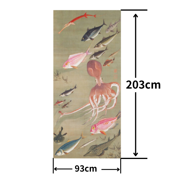 Stylish Fusuma Paper Japanese Ito Jakuchu design fusuma paper 14 Torinoko Washi Modern Size