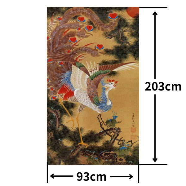 Stylish Fusuma Paper Japanese Ito Jakuchu design fusuma paper 1 Torinoko Washi Modern Size