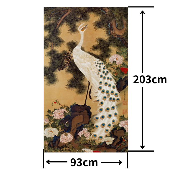 Stylish Fusuma Paper Japanese Ito Jakuchu design fusuma paper 2 Torinoko Washi Modern Size