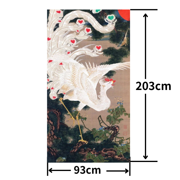 Stylish Fusuma Paper Japanese Ito Jakuchu design fusuma paper 4 Torinoko Washi Modern Size