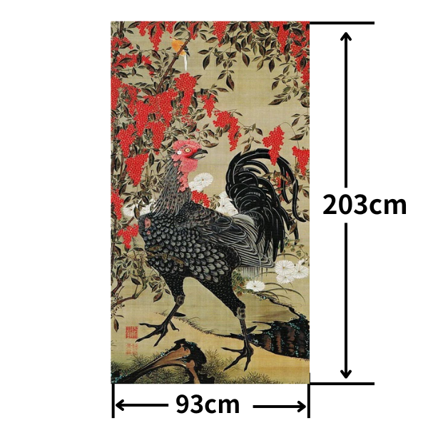 Stylish Fusuma Paper Japanese Ito Jakuchu design fusuma paper 5 Torinoko Washi Modern Size