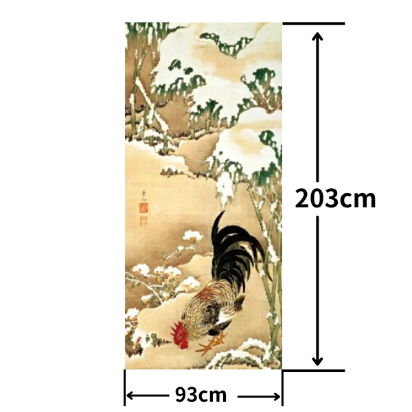 Stylish Fusuma Paper Japanese Ito Jakuchu design fusuma paper 8 Torinoko Washi Modern Size