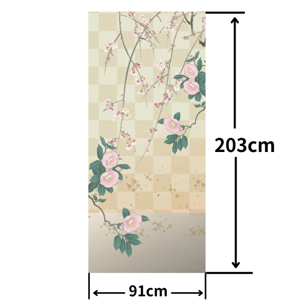 Stylish Fusuma Paper Orihime Camellia (checkered pattern) Torinoko Washi Modern Size