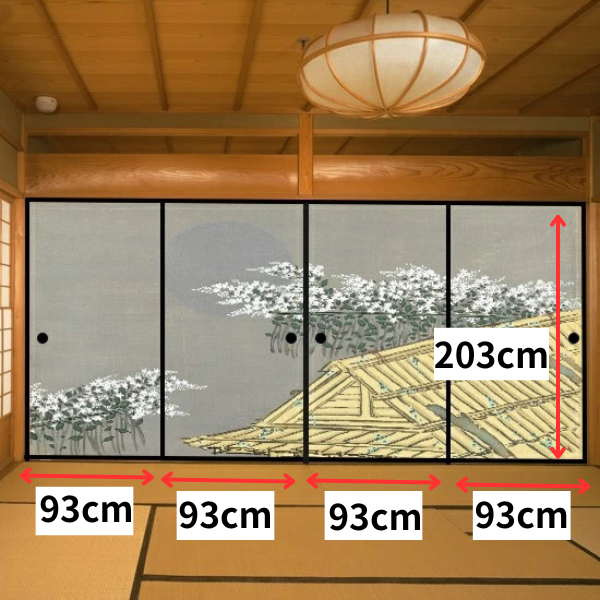 Stylish Fusuma Paper Setsuka Kamisaka “Autumn Flowers" 1 set of 4 Papers Size