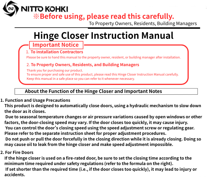 NITTO KOHKI 日東工器 (DENSEI) Auto hinge 700series【Direct from Japan】