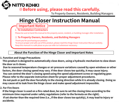 NITTO KOHKI 日東工器 (DENSEI) Auto hinge 700series【Direct from Japan】