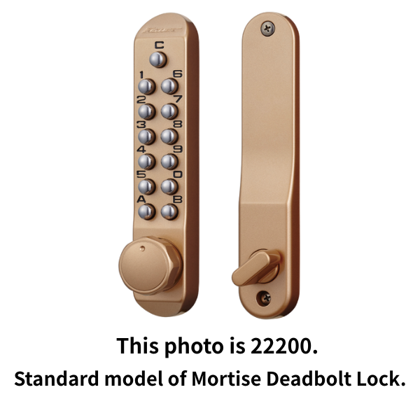 KEYLEX 500 series 22200 K581TM Mortise Deadbolt Lock