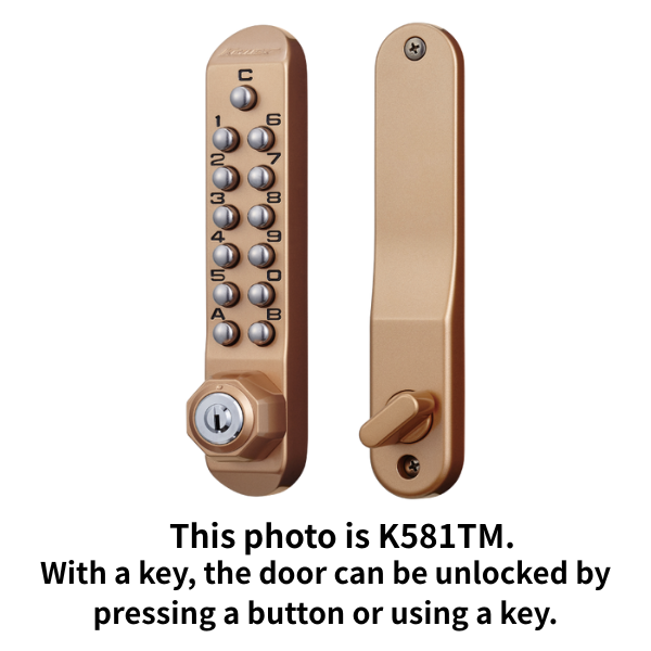 KEYLEX 500 series 22200 K581TM Mortise Deadbolt Lock