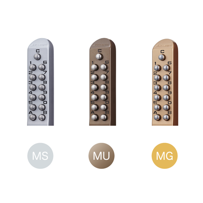 KEYLEX 500 series 22200 K581TM Mortise Deadbolt Lock