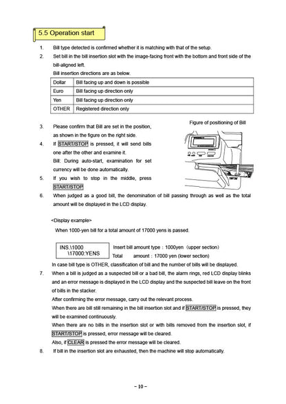 EXC-6700 MULTI-COUNTERFEIT BILL DETECTOR MATSUMURA4+1 Operation start