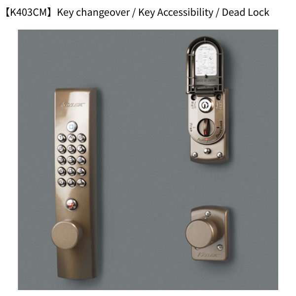 KEYLEX 4000 Prime Autolock with Knob