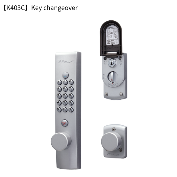 KEYLEX 4000 Prime Autolock with Knob