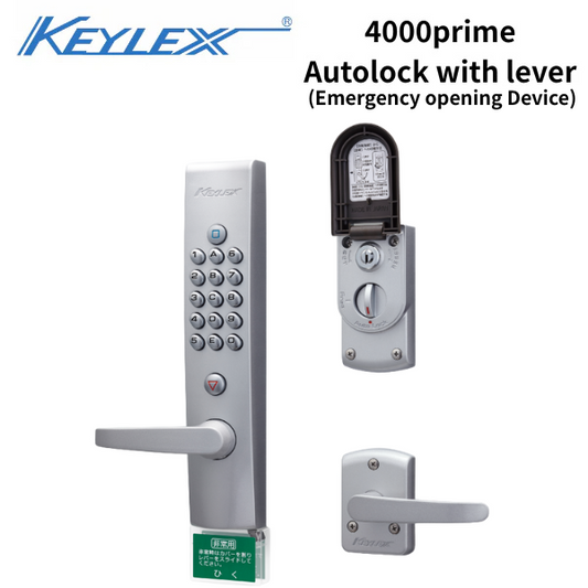 KEYLEX 4000 Prime AutoLock with Emergency Release Device Lever type 