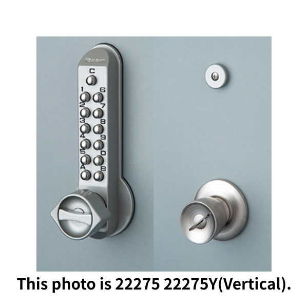 KEYLEX 500 series 22275Y Replacement Lock for Stile Doors main
