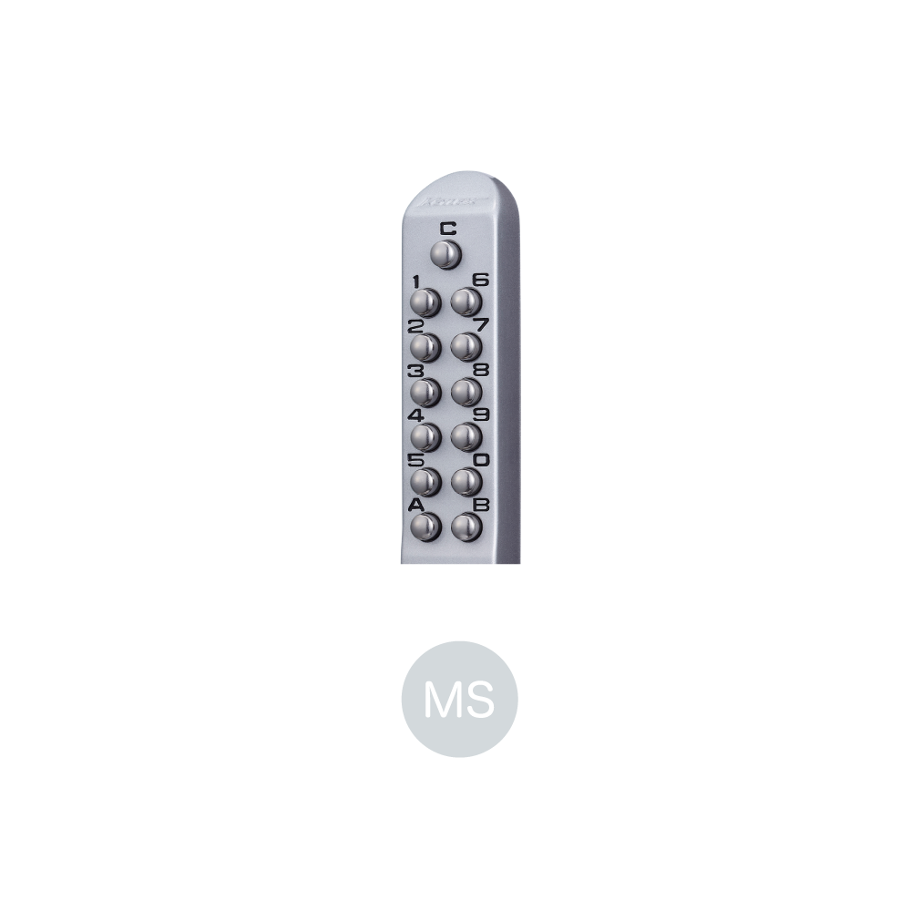 KEYLEX 500 series 22275Y,X Replacement Lock for Stile Doors color