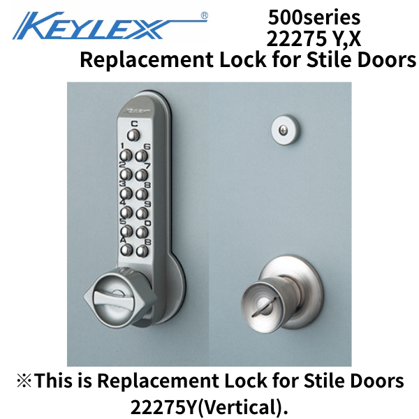 KEYLEX 500 series 22275 Y,X Replacement Lock for Stile Doors top