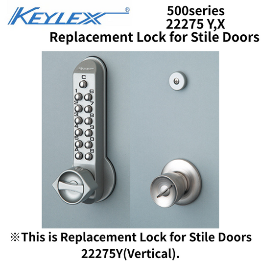 KEYLEX 500 series 22275 Y,X Replacement Lock for Stile Doors top
