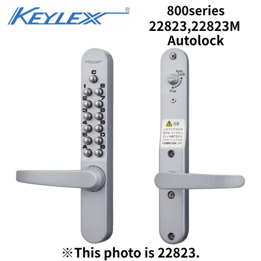 KEYLEX 800 series Autolock 22823 22823M Main image 01