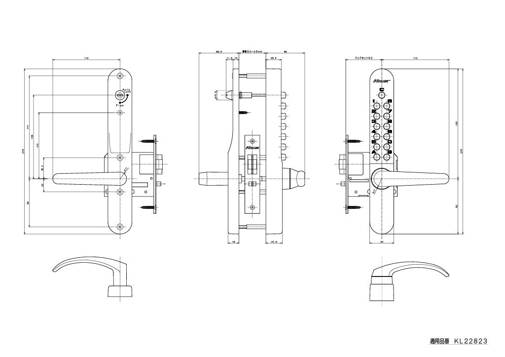 KEYLEX 800 series Autolock specification drawing KL22823
