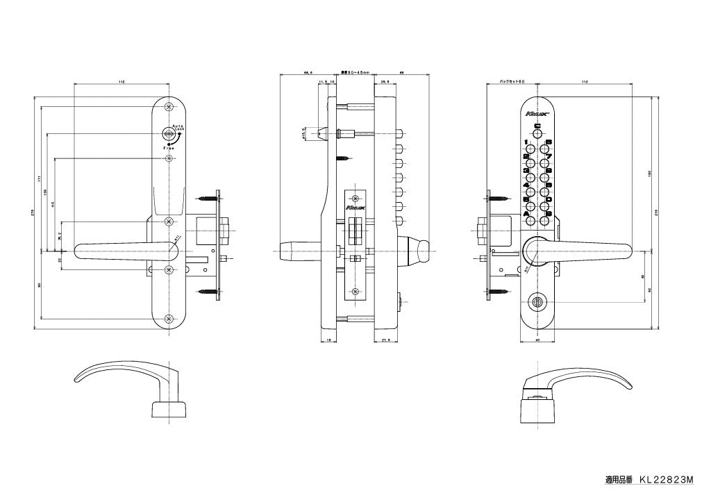 KEYLEX 800 series Autolock specification drawing KL22823M