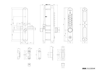 KEYLEX 800series 22804M Autolock specification drawing