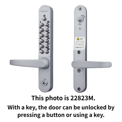 KEYLEX 800series 22823M Autolock main image