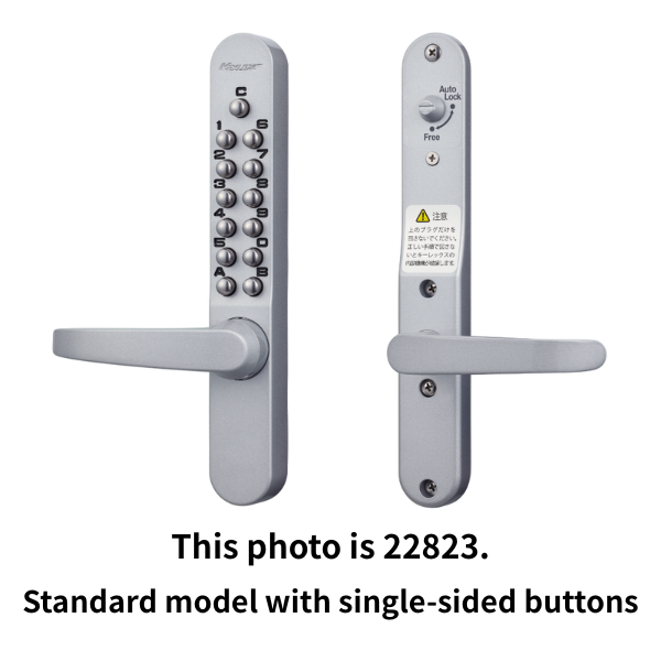 KEYLEX 800series 22823 Autolock main image