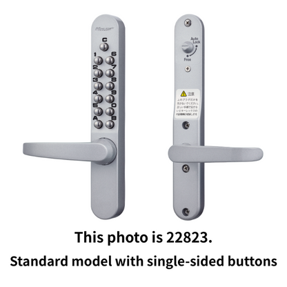 KEYLEX 800series 22823 Autolock main image