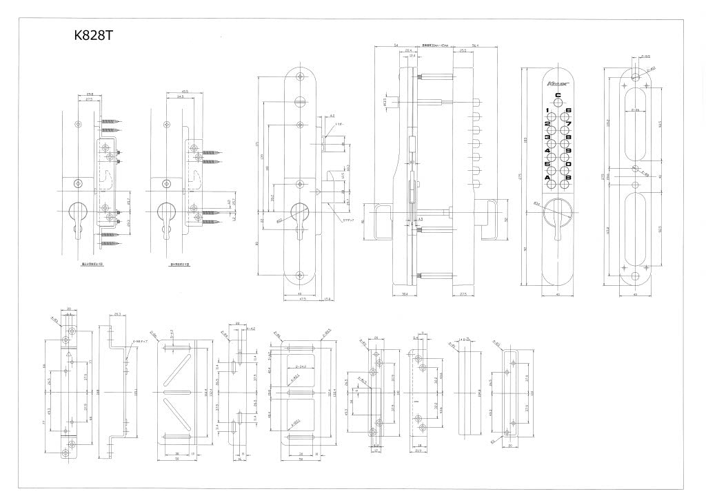 KEYLEX 800series K828T K828Tm Surface-Mounted / Sliding Door specification drawing K828T