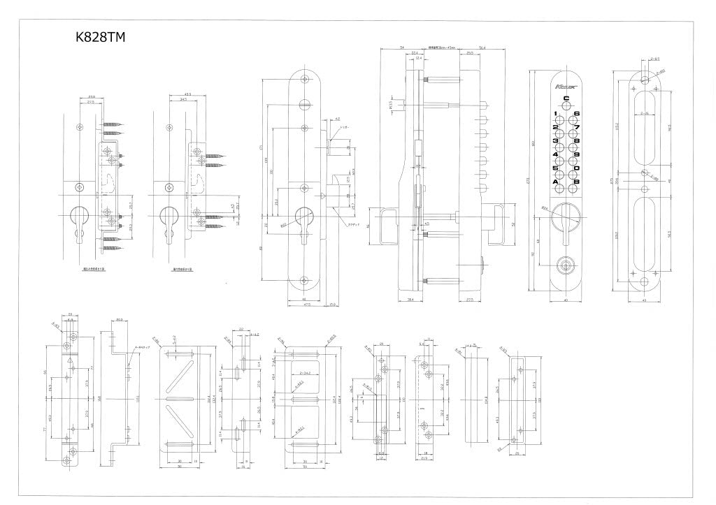 KEYLEX 800series K828T K828Tm Surface-Mounted / Sliding Door specification drawing K828TM