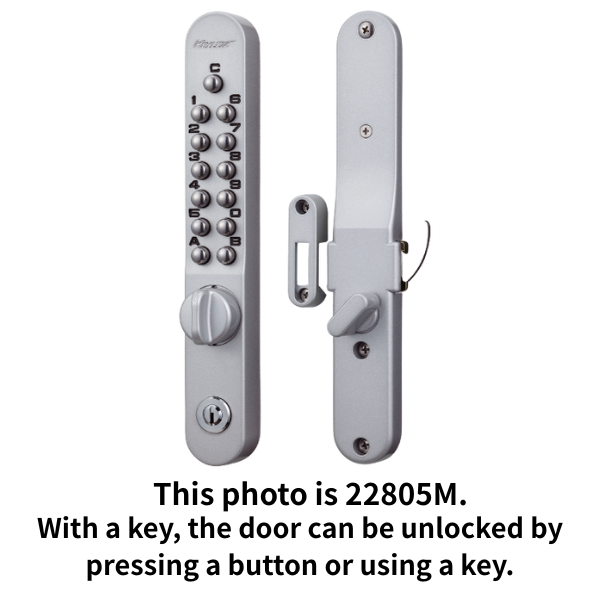 KEYLEX 800series Surface Mounted Hook Lock 22805M main image