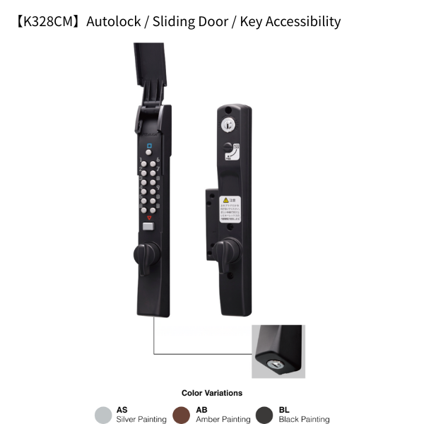 KEYLEX K328CM_Autolock_Sliding_Door_Key_Accessibility