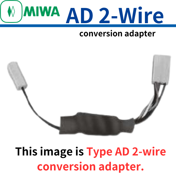 MIWALOCK AD 2-wire conversion adapter