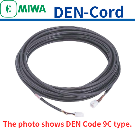 MIWA LOCK DEN wiring cords (2C & 9C) for connecting electric locks