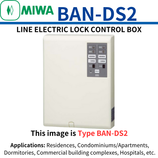 MIWA MIWALOCK BAN-DS2 LINE ELECTRIC LOCK CONTROL BOX