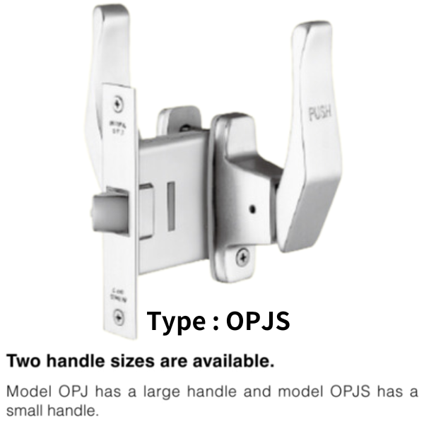 MIWA MWIALOCK OPJ series OPJS Type MUFFLED ONE-TOUCH LATCHES Push-pull locks