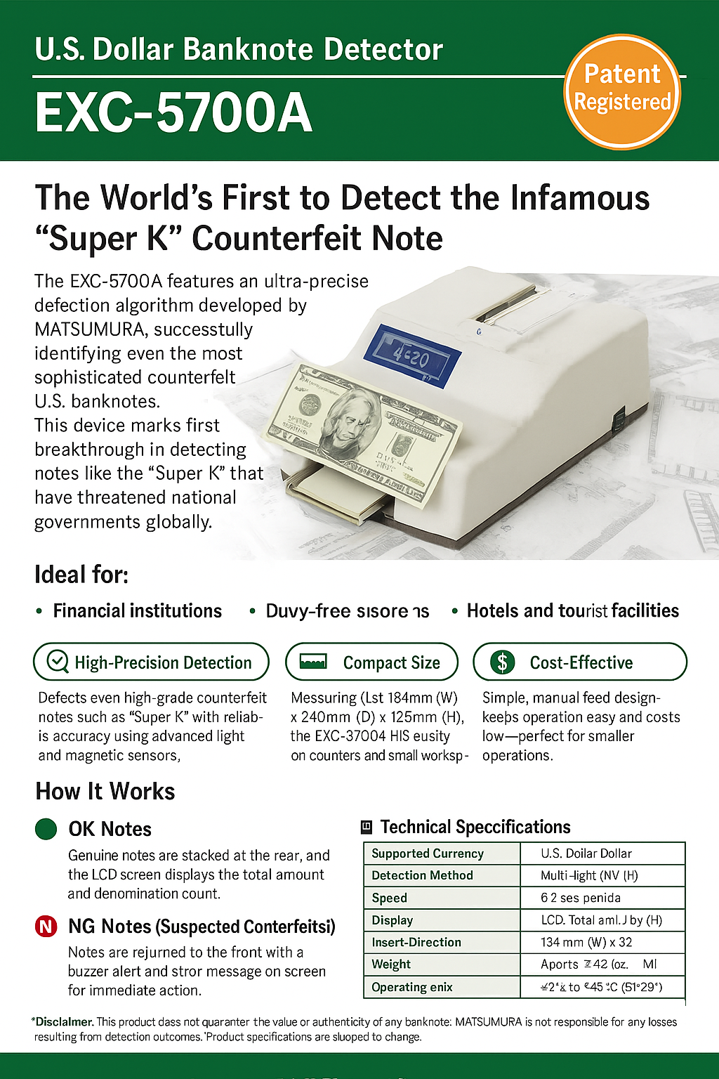 Matsumura Engineering U.S. COUNTEREFEIT BILL DETECTOR EXC-5700A How it work