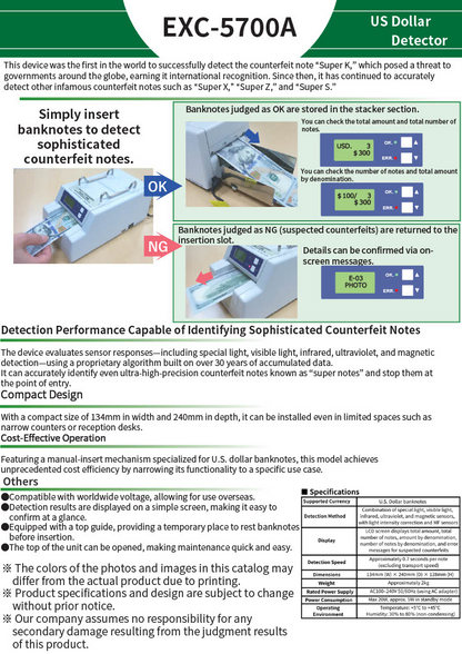 Matsumura Engineering U.S. COUNTEREFEIT BILL DETECTOR_EXC-5700A Specifications Product Overview