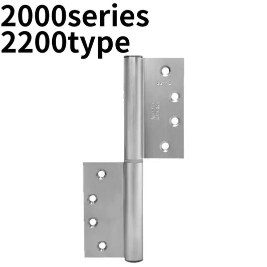 NITTO KOHKI 2000series 2200 type