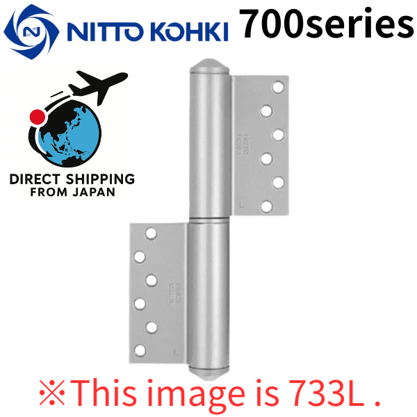 NITTO KOHKI 700series main