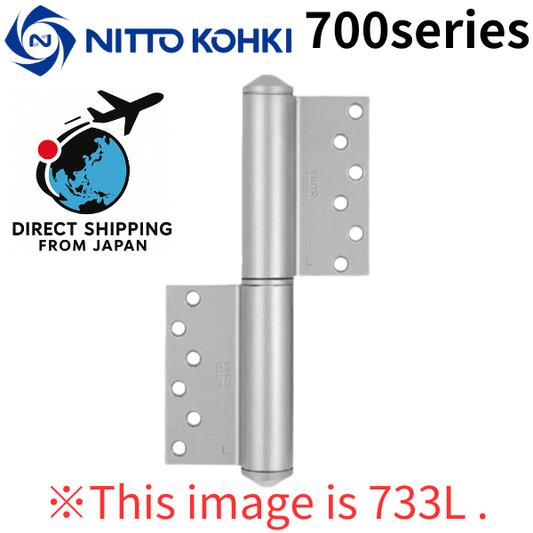 NITTO KOHKI 700series main