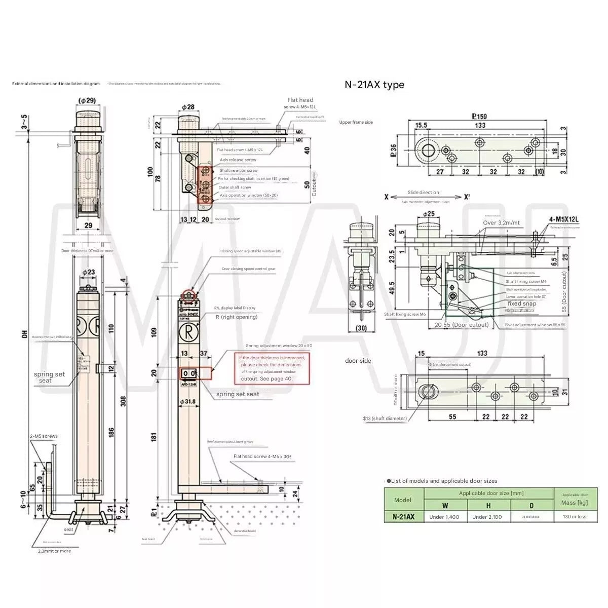 NITTO KOHKI AUTO-HINGE AFD Series 12H-AX External Dimensions and Installation Diagram