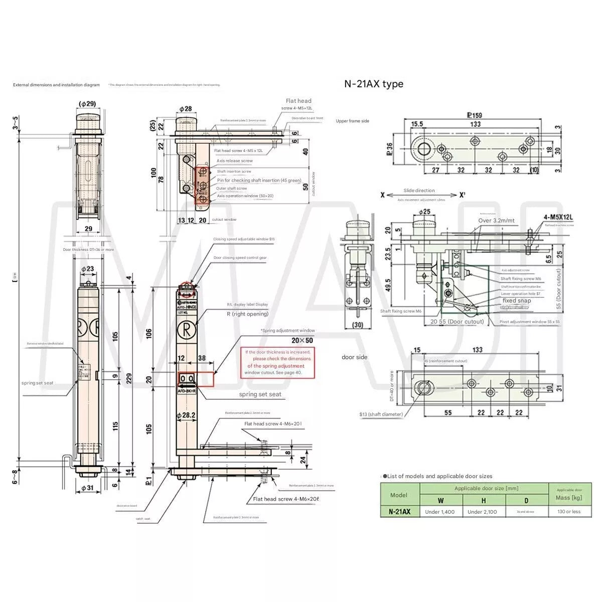 NITTO KOHKI AUTO-HINGE AFD Series 8KH-AX External Dimensions and Installation Diagram