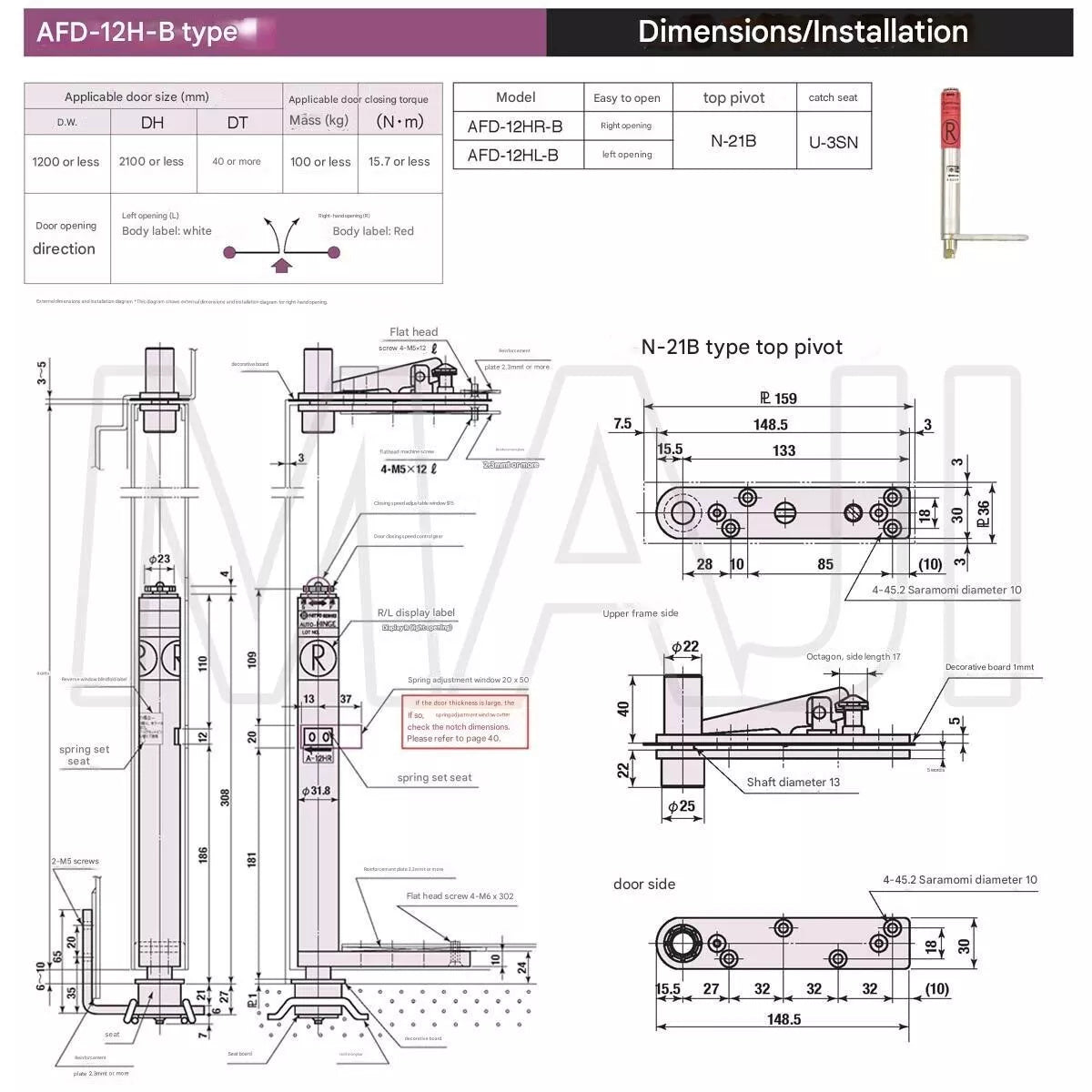 NITTO KOHKI AUTO-HINGE AFD series 12H-B Dimensions and Installation