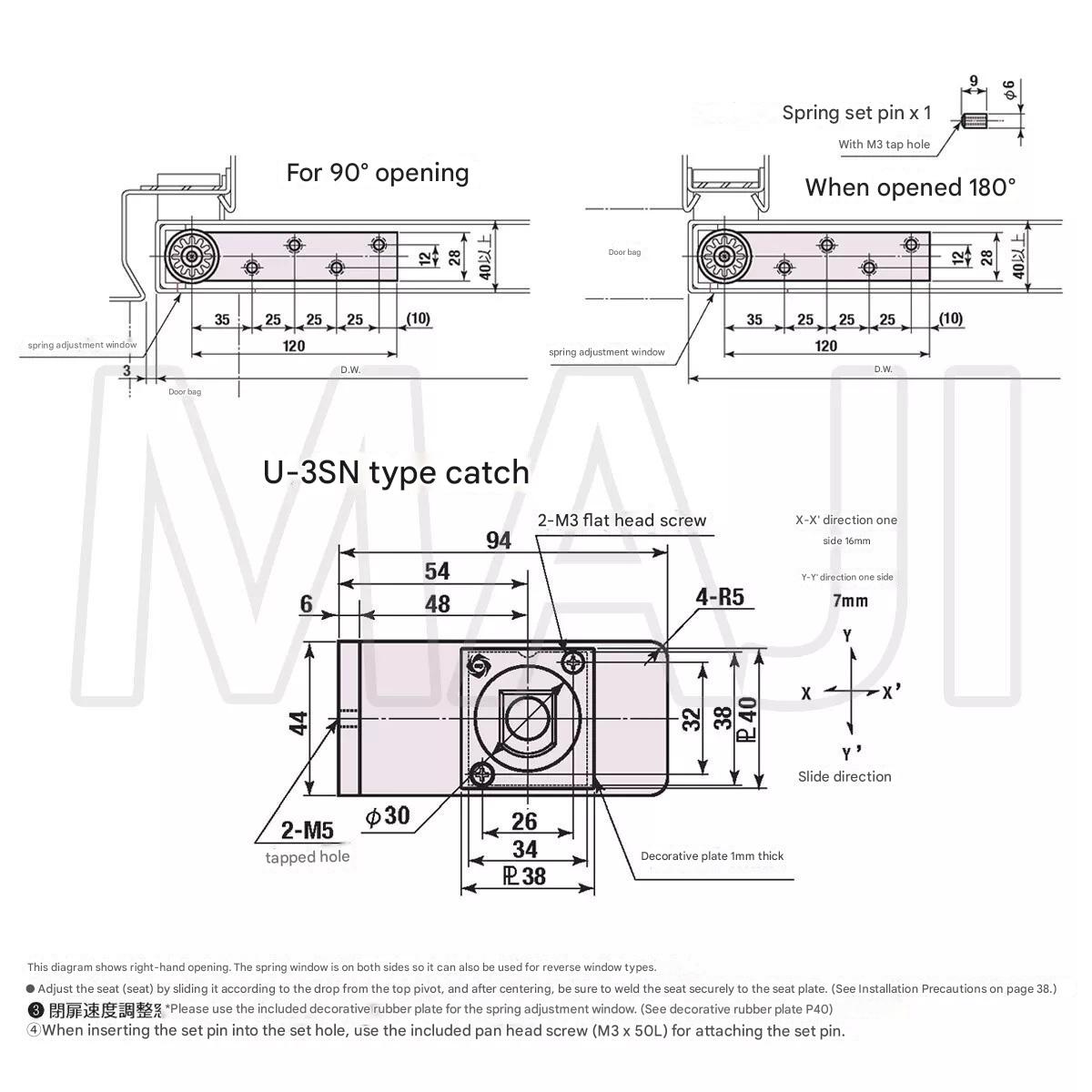 NITTO KOHKI AUTO-HINGE AFD series 12H-B Receiver Seat Dimensions